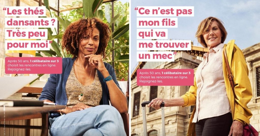 dating-amour-print-affiches