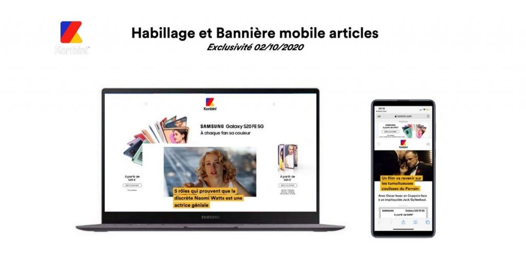 konbini-publicite-format
