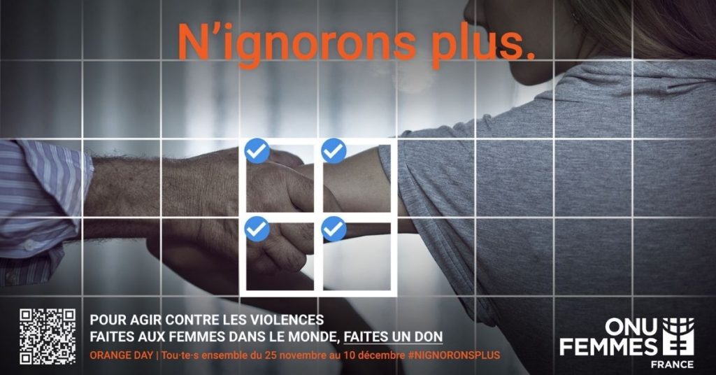 onu-france-brainsonic