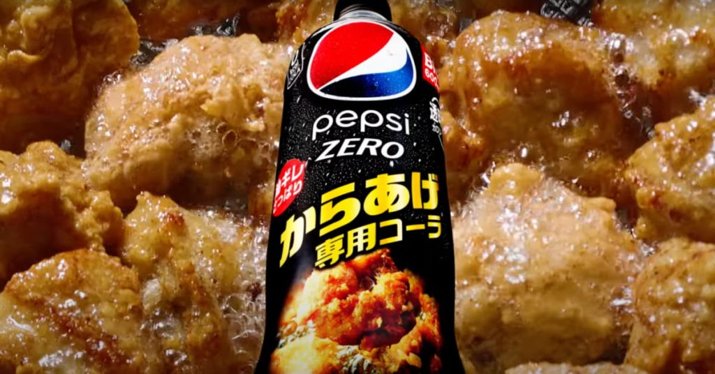 boisson-atypique-pepsi-poulet