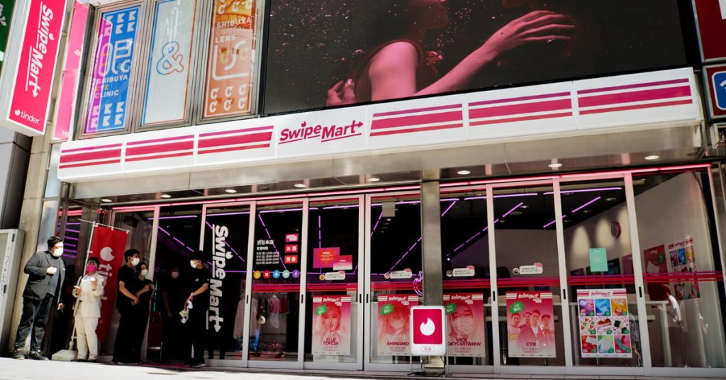facade-magasin-tinder-japon