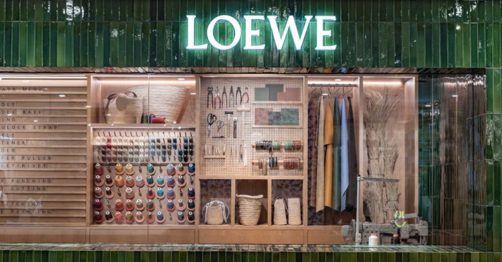 loewe-boutique-reparation