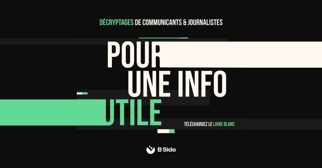 b-side-livre-blanc-pour-une-info-utile