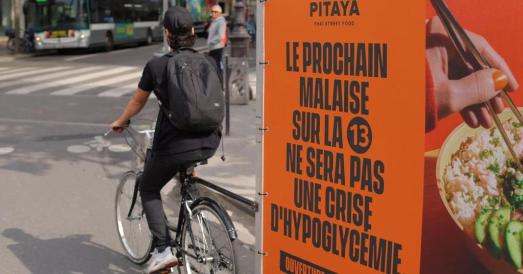 joga-pitaya-ligne-13