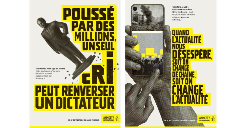 amnesty international ddb paris