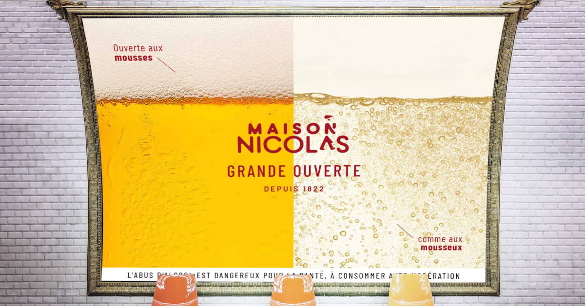 jupdlc-maison-nicolas