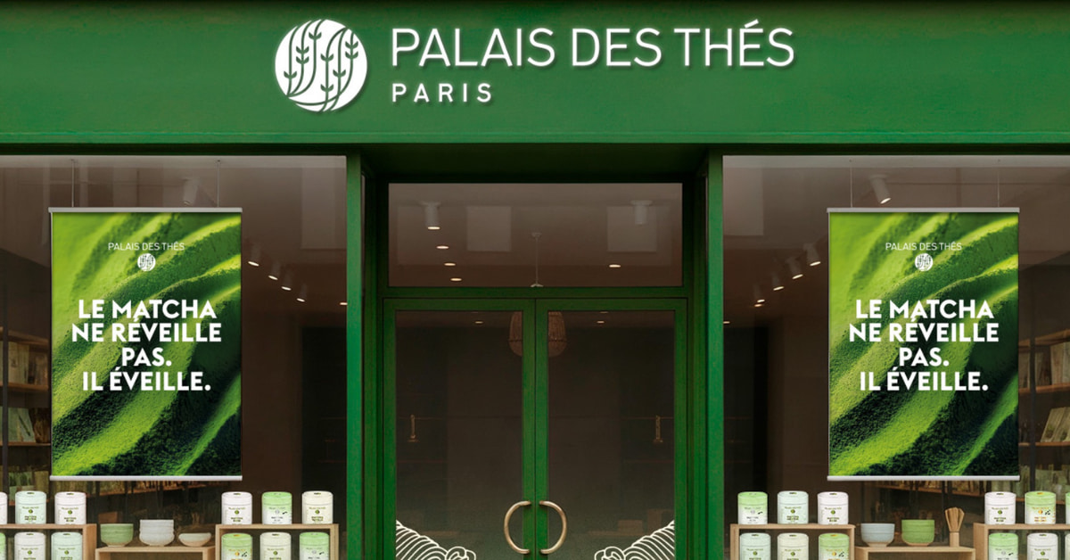 jupdlc-palais-thes-brainsonic