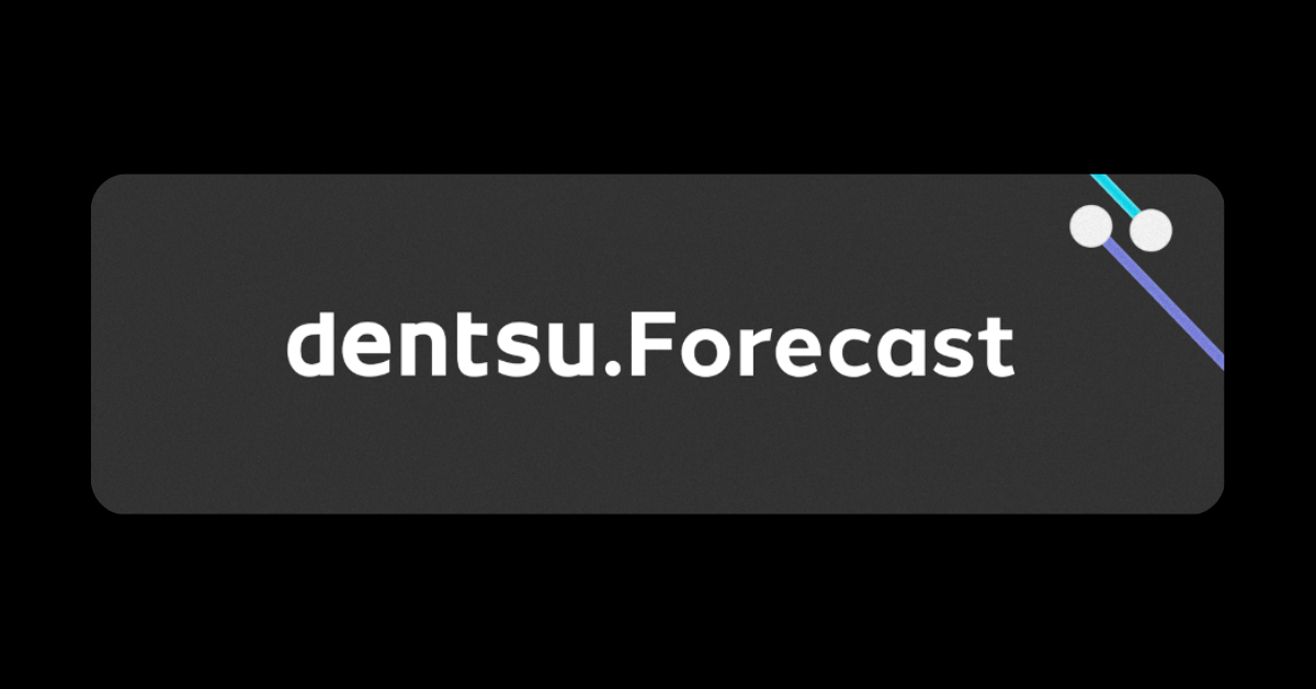 jupdlc-dentsu-forecast-anticiper-marche-publicitaire-francais